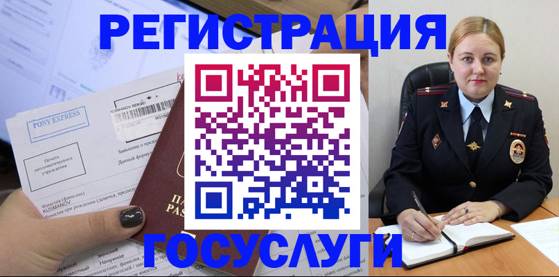 форма 3 в Глазове